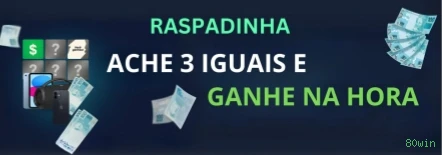 APK Oficial