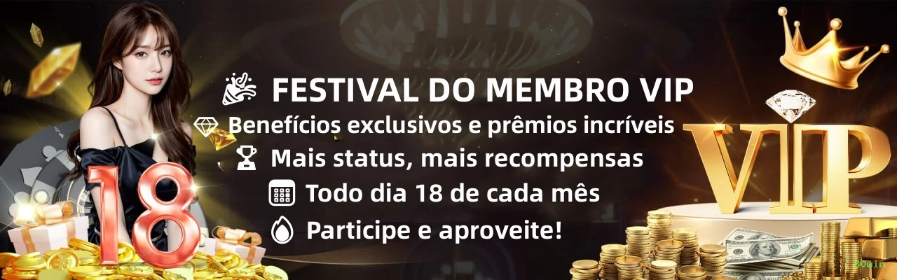 Login seguro na 80win